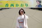 「無言坂」を熱唱！！