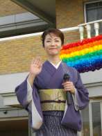 見えますか?